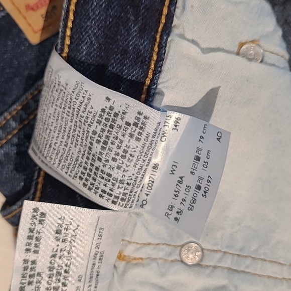 Levis 501 Cuttoffs~ SHORT and Cheeky~Women's Large, Dark Wash,  Button Fly - Picture 6 of 6